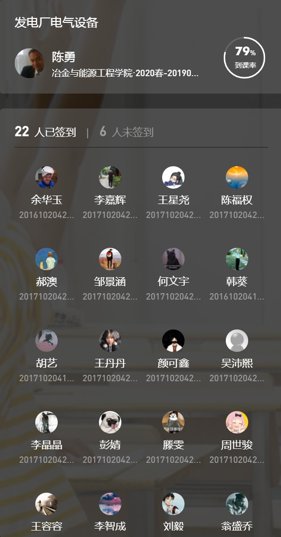 3BC29F02F74DA3EA66505F7530BB2709