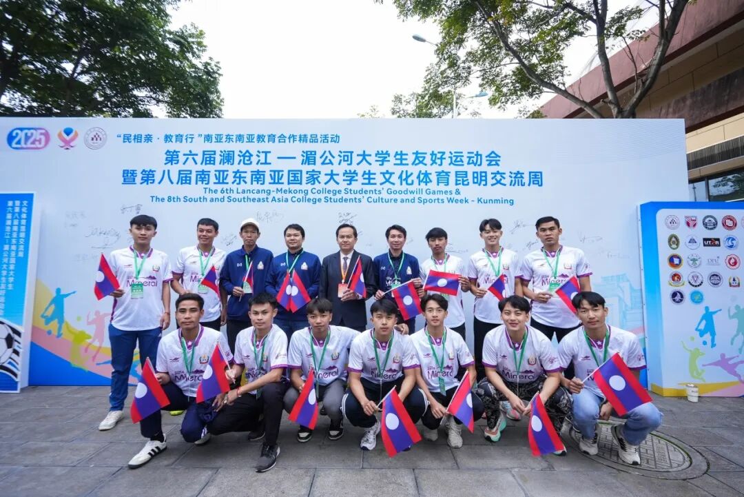 image14.jpeg