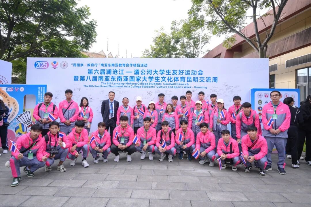 image15.jpeg