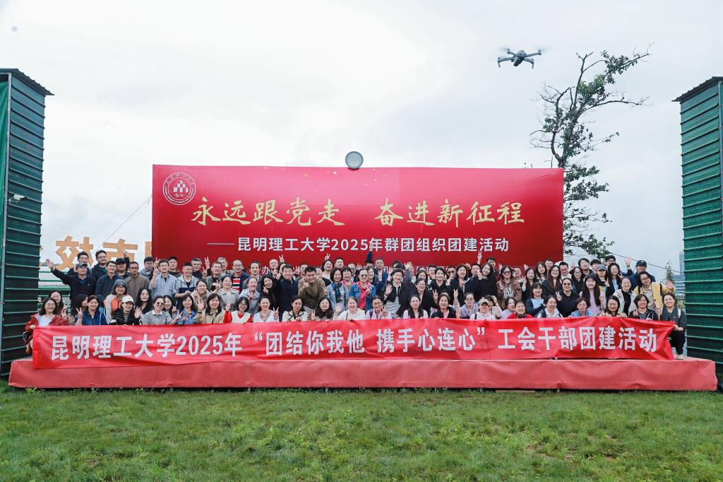 微信图片_20251017095152_86_2.jpg