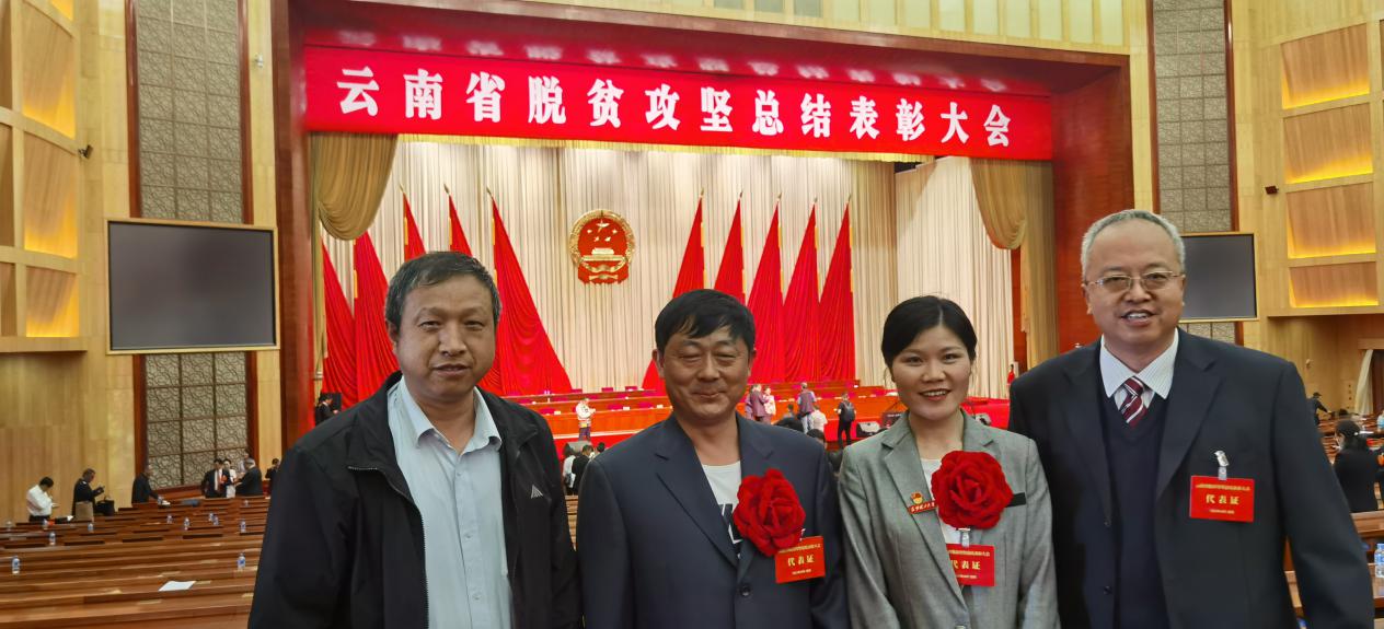 ΢��ͼƬ_20210430225911