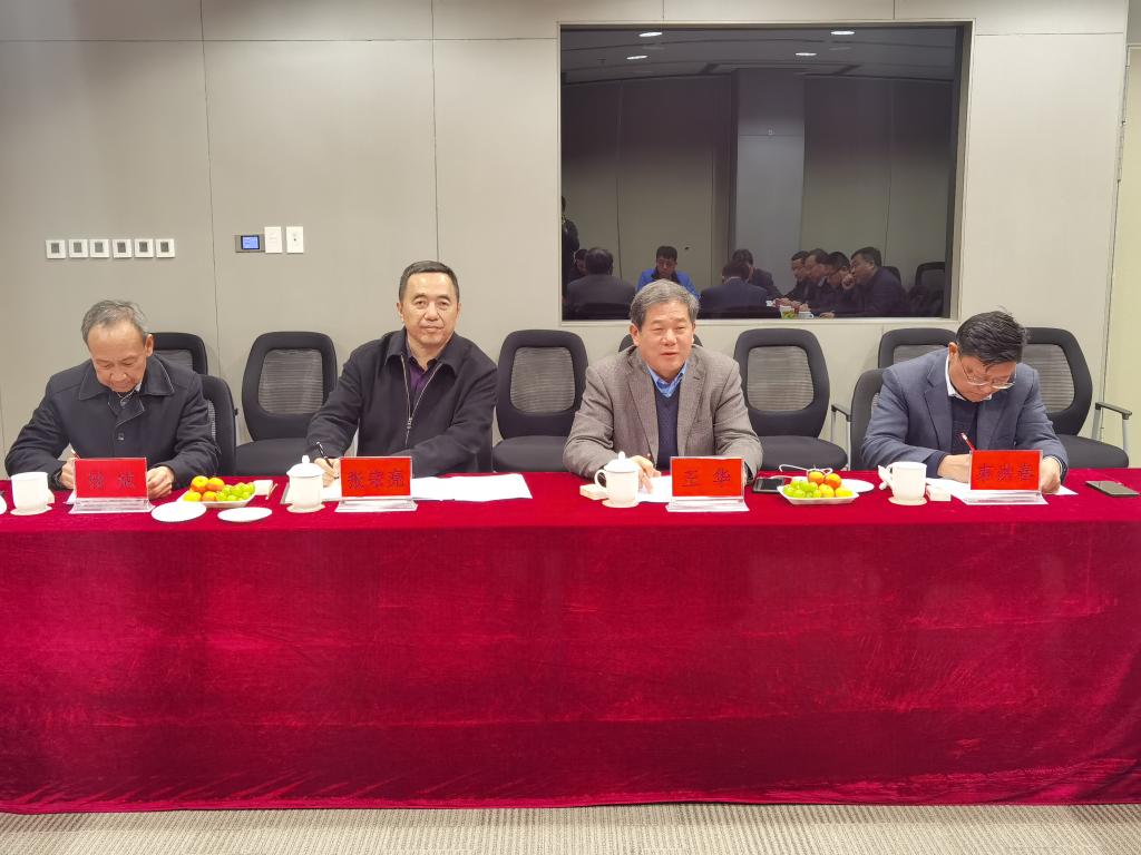 中国工程院院士张宗亮一行到校参观座谈