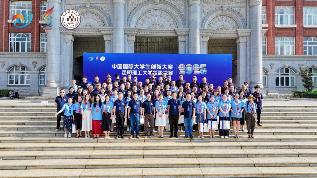 3-专家合照.jpg