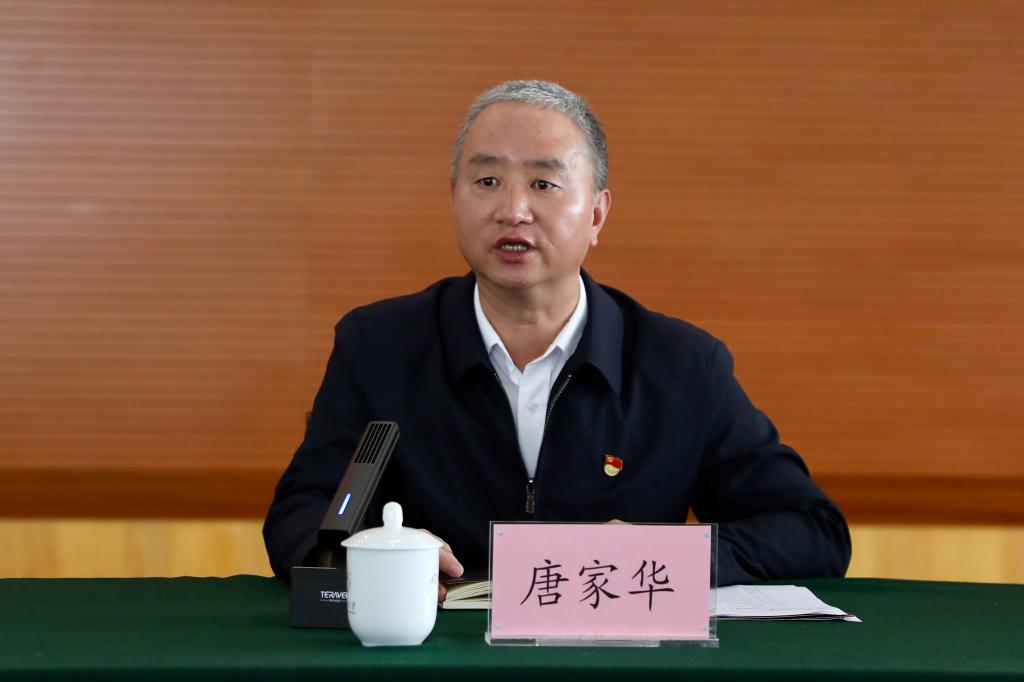 微信图片_20240531085811.jpg