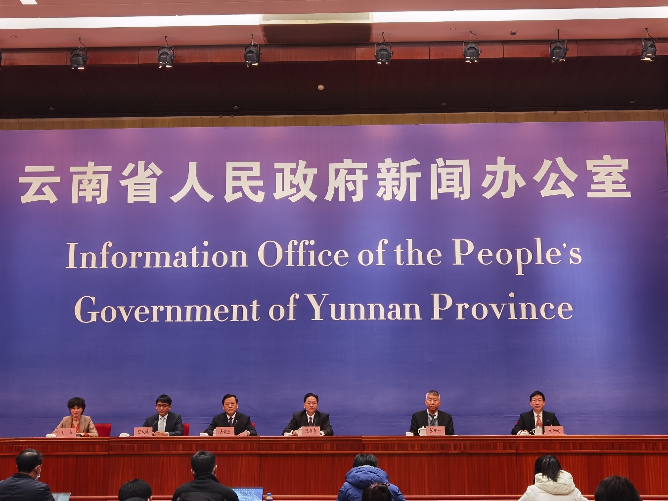 昆明理工大学承担“云南省稀贵金属材料基因工程”重大科技专项取得新进展