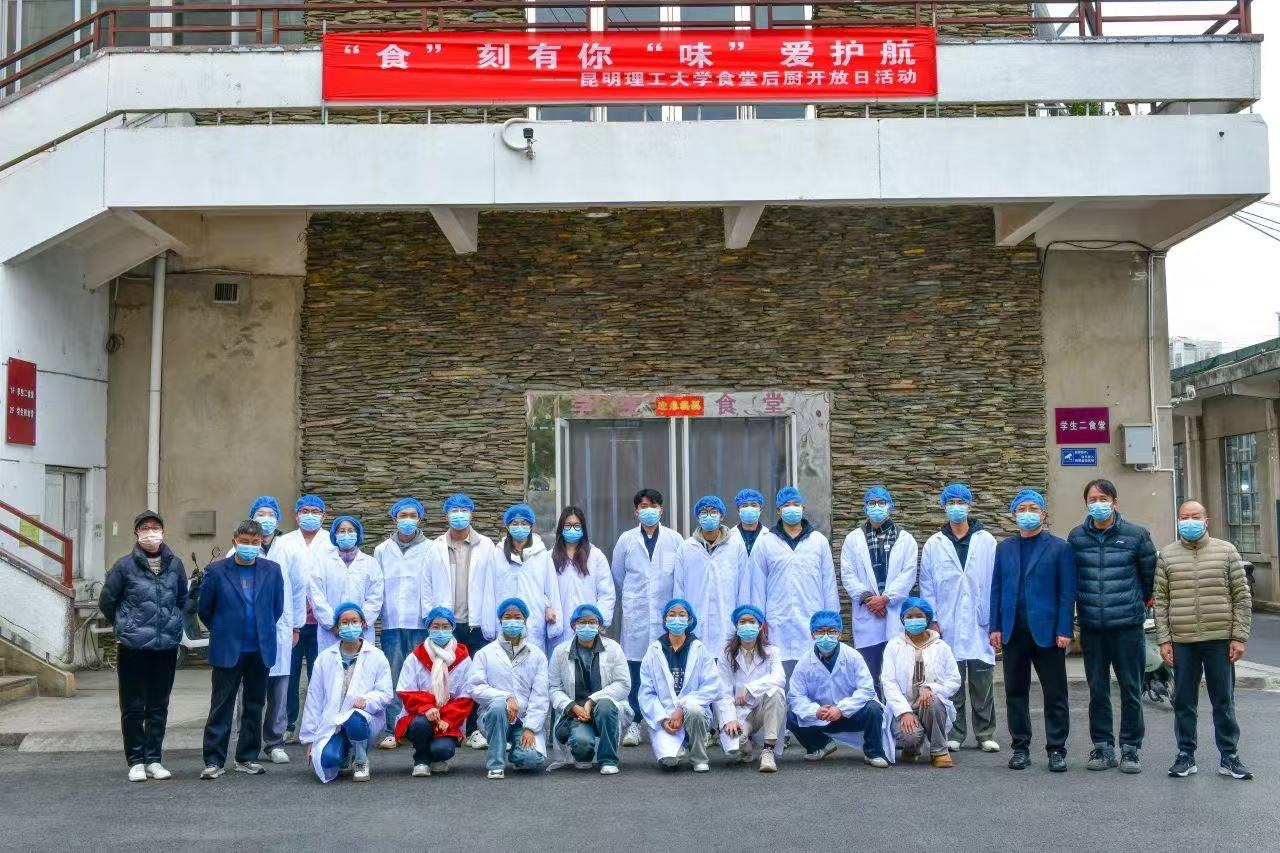 微信图片_20241217113840.jpg
