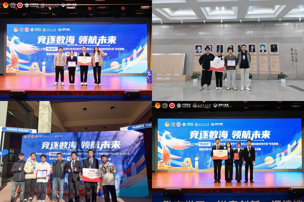 图4.jpg