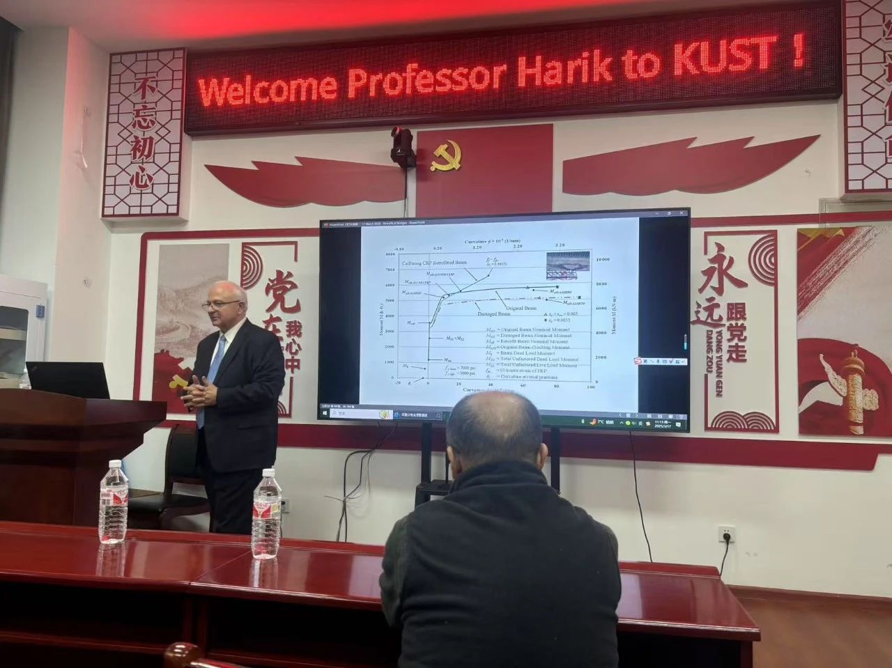 2微信图片_20250318101835.jpg