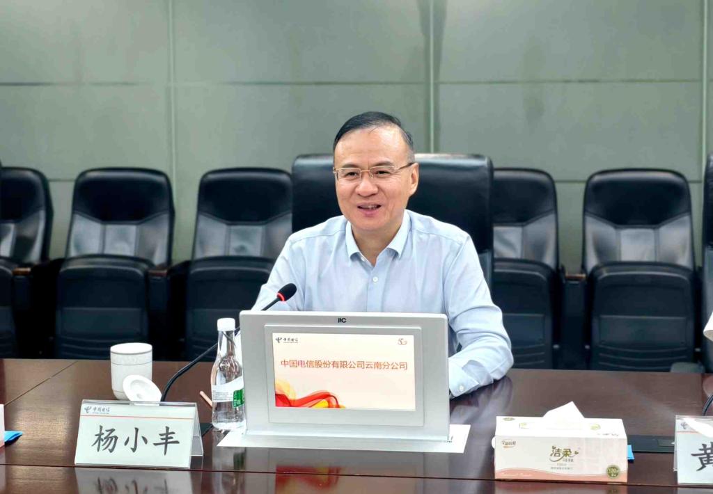 49EBA5AEF7B617D455973956384A89B8微信图片_20260709150343.jpg