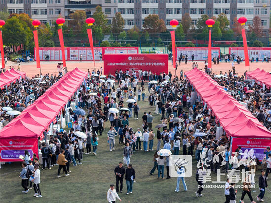 d1211cebf6977aae015b3fce379ec2ef.jpg