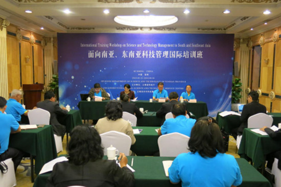 稿件-我院硕士研究生受邀参与云南省科技厅科技管理国际培训班项目翻译183_副本
