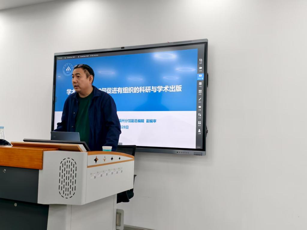 微信图片_20250829090259_905_256.jpg