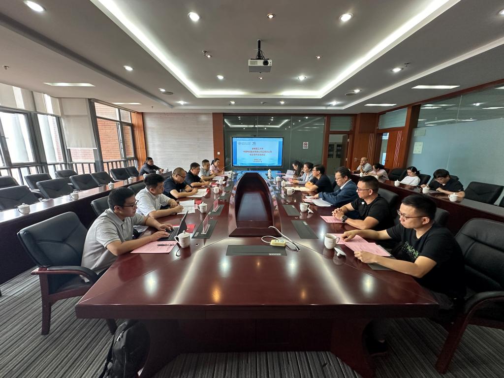 中国电信到昆明理工大学座谈交流.jpg