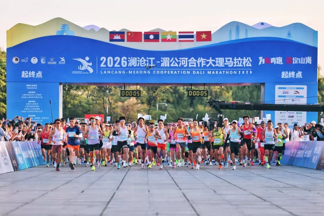 896c0040-f0e7-4900-bc2e-3c81478e12ef.jpg