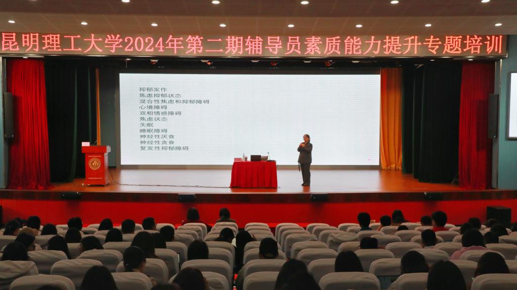 微信图片_20241104170914.jpg