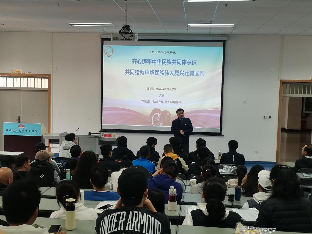 微信图片_20241017144701.jpg