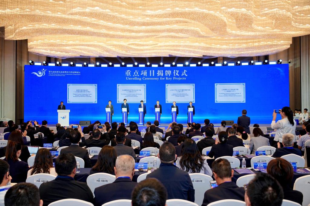 HAO04962-opq5115479376.jpg