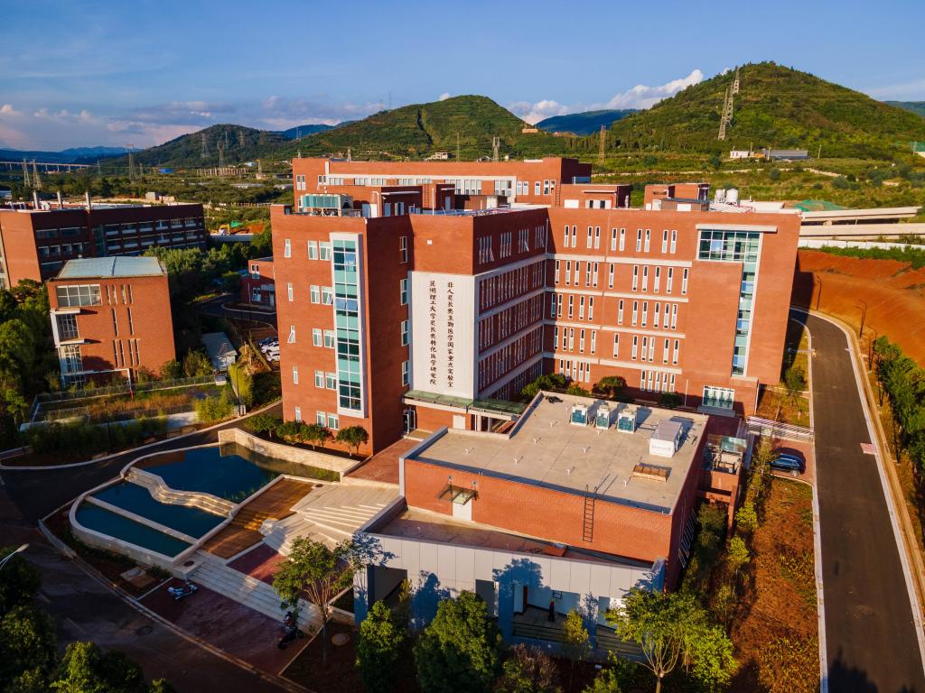昆明理工大学省部共建非人灵长类生物医学国家重点实验室揭牌
