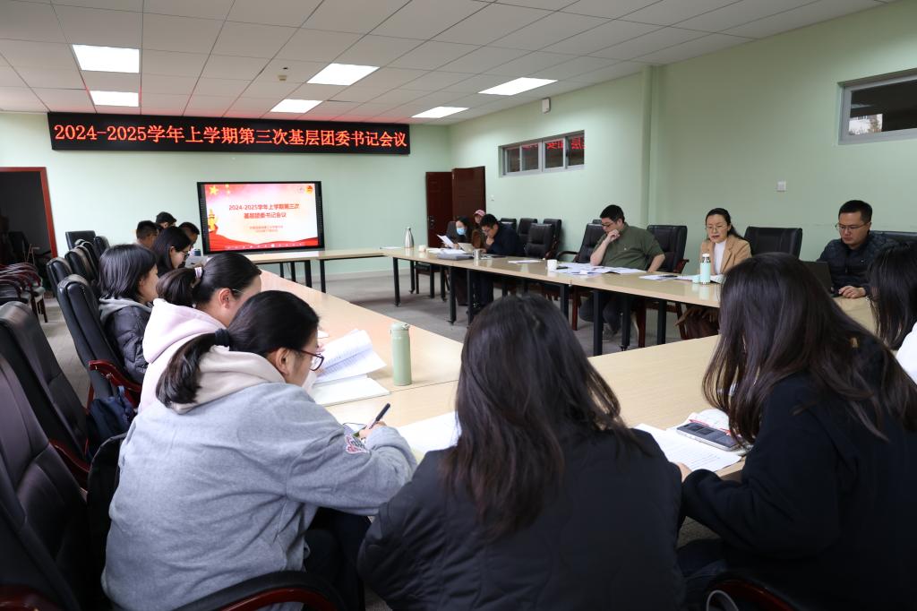 图3.jpg