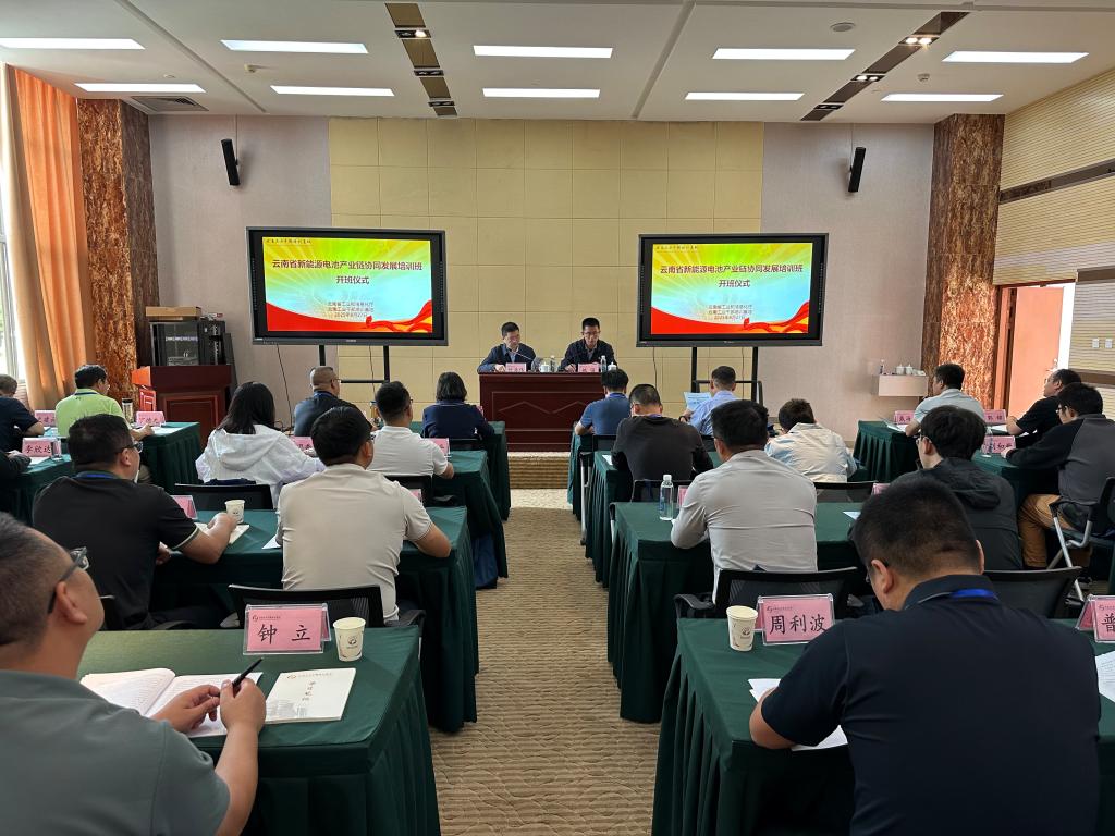开班1.jpg