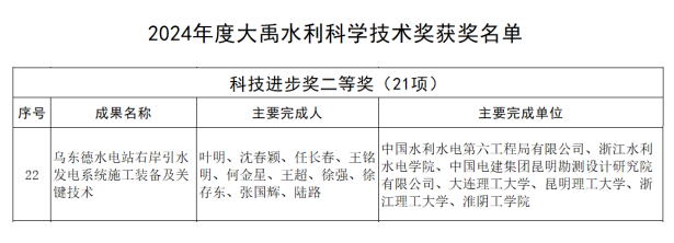image1.png