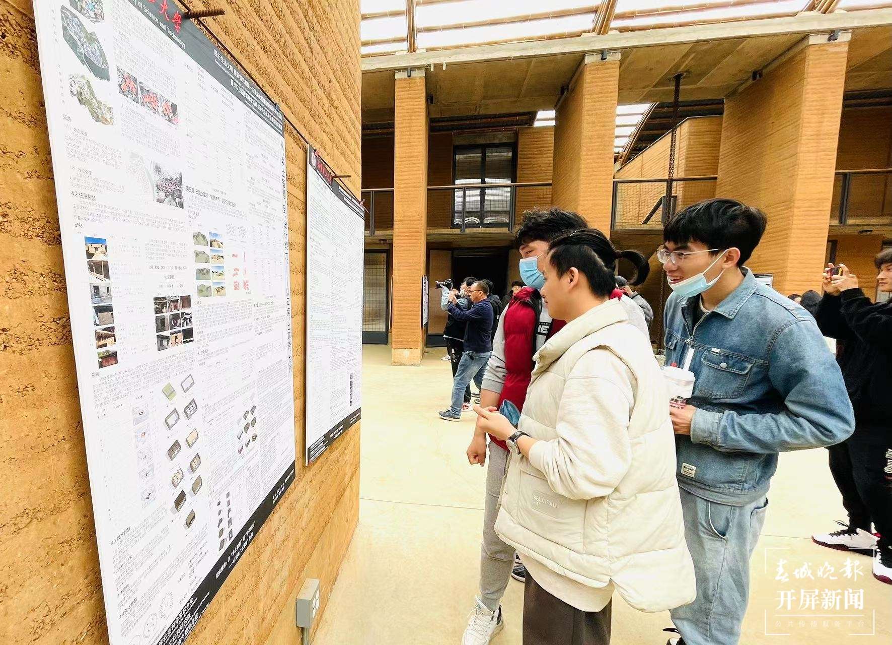 昆明理工大学