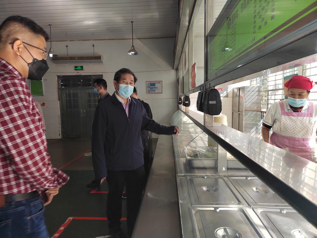 王华校长调研指导后勤、基建及资产和实验室管理工作