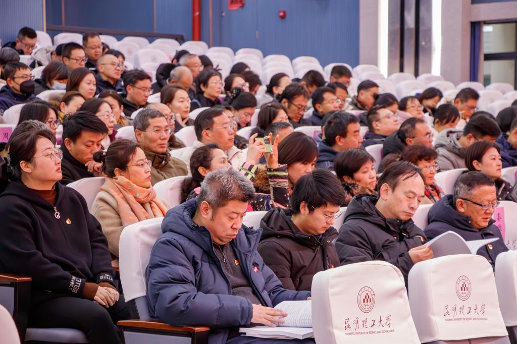1月11日会议 (3).JPG