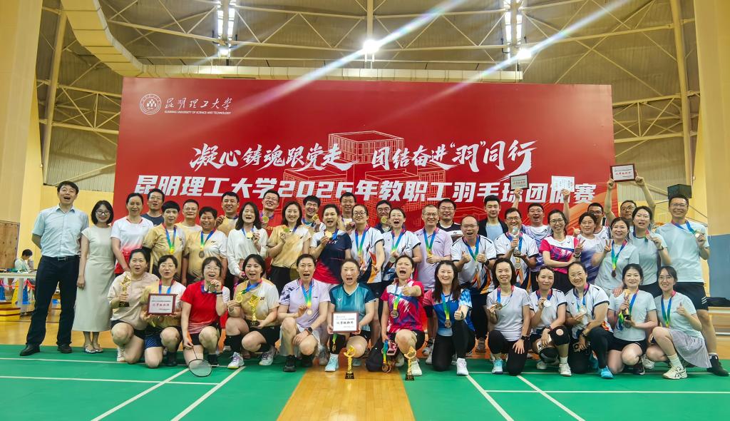 微信图片_20260529092639.jpg