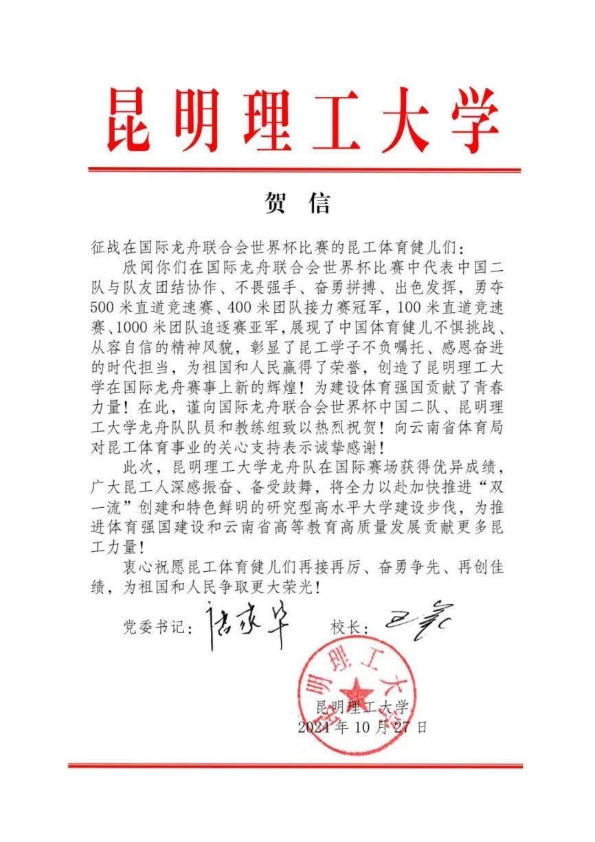 ebf53b2fe6d84c43959b02118c6b2709.jpg