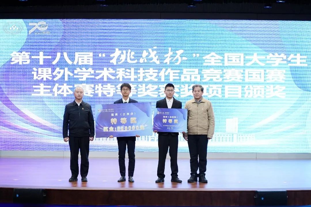 昆明理工大学 昆明理工大学