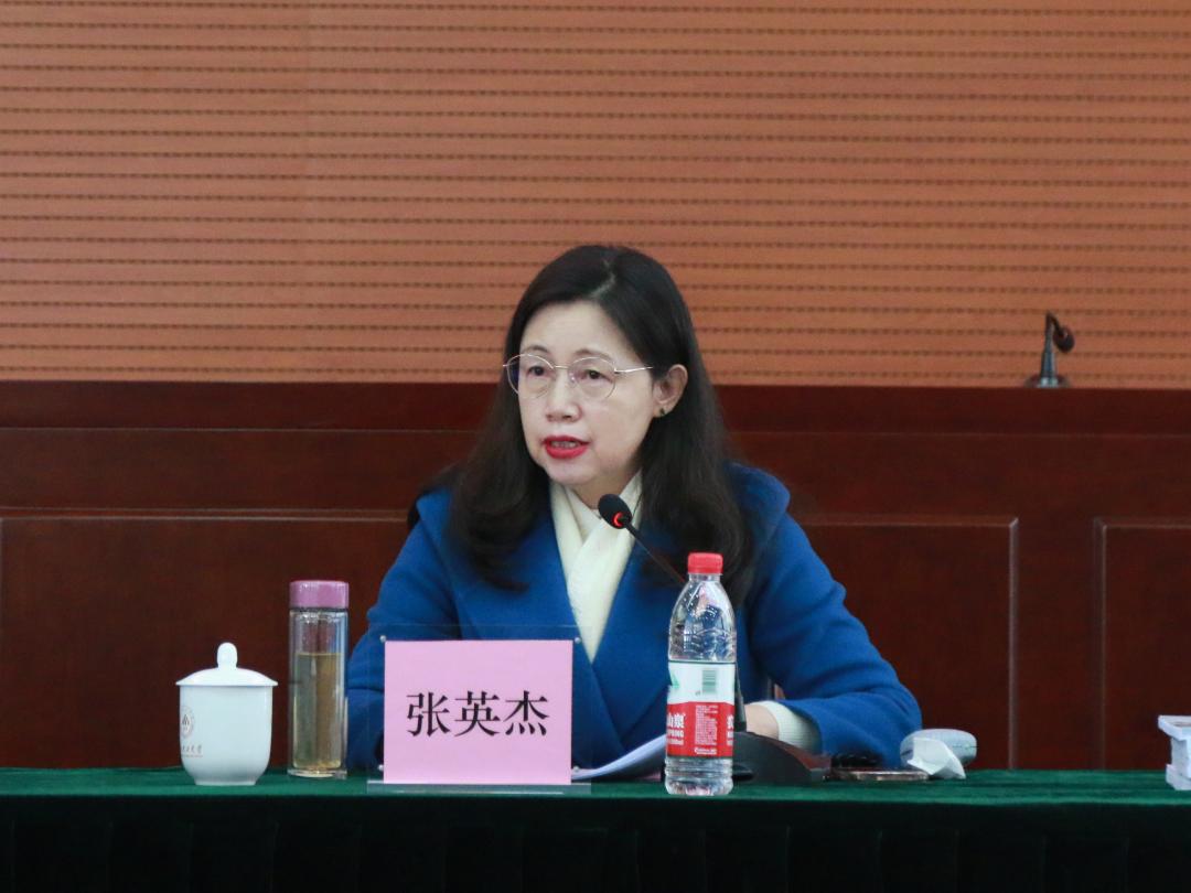 昆明理工大学