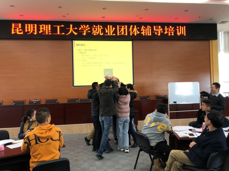 微信图片_20210107152137.jpg