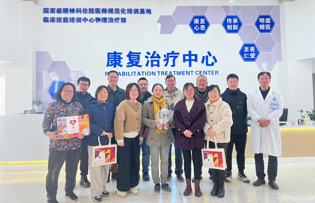 微信图片_20241203211348.jpg