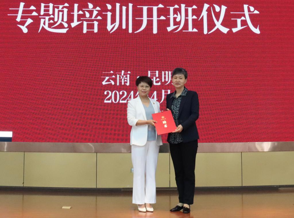 微信图片_20240424220226.jpg