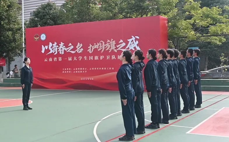 image13.jpeg