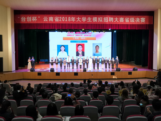 IMG_20181209_173814_mh1544404513702_副本