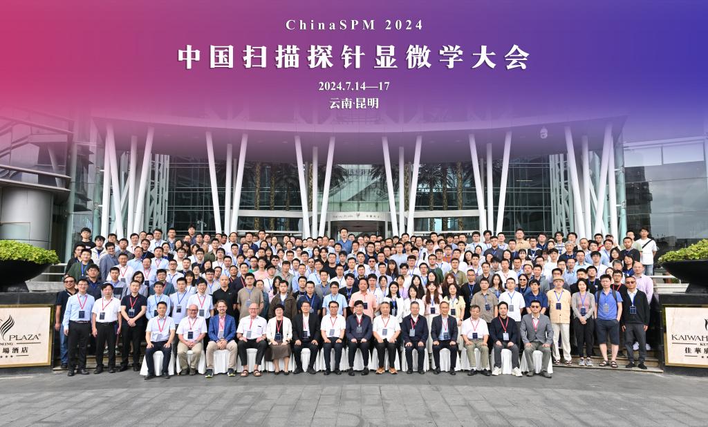 大合照.jpg