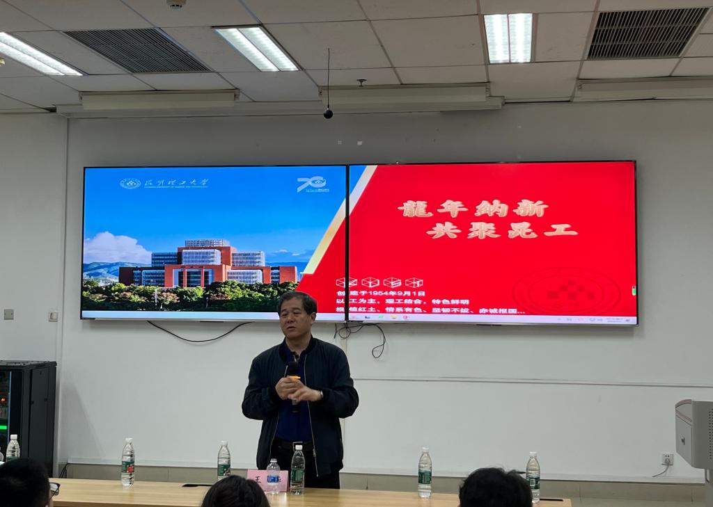 王校图片.jpg