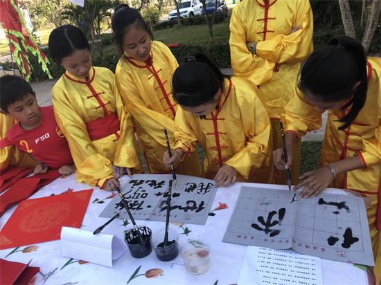 苏发努冯孔院迎2019农历中国新年2A