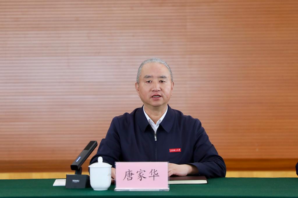 微信图片_20250829211129.jpg