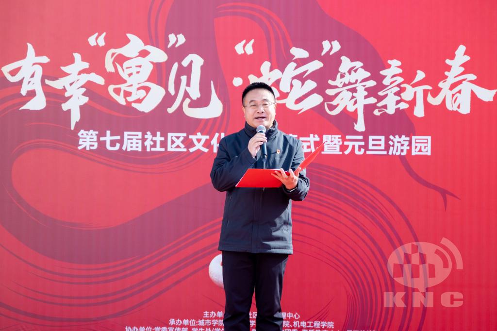 刘校致闭幕词.jpg