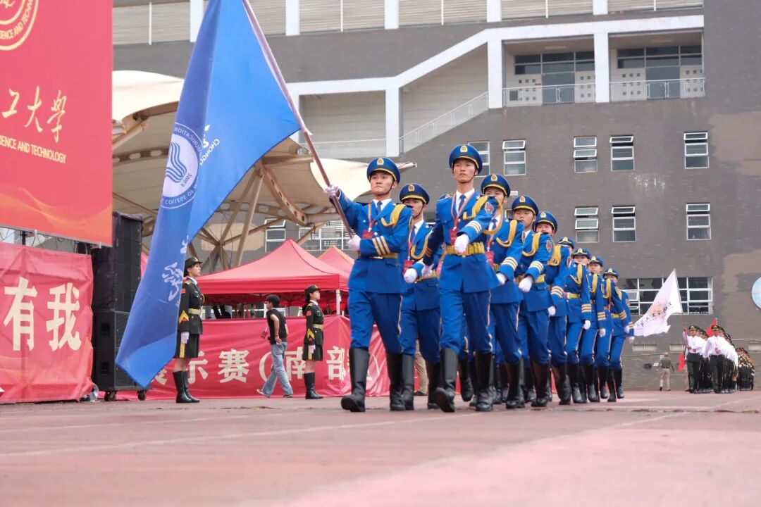 image18.jpeg