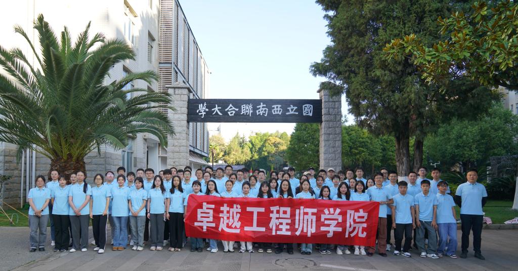微信图片_20241114163812.jpg