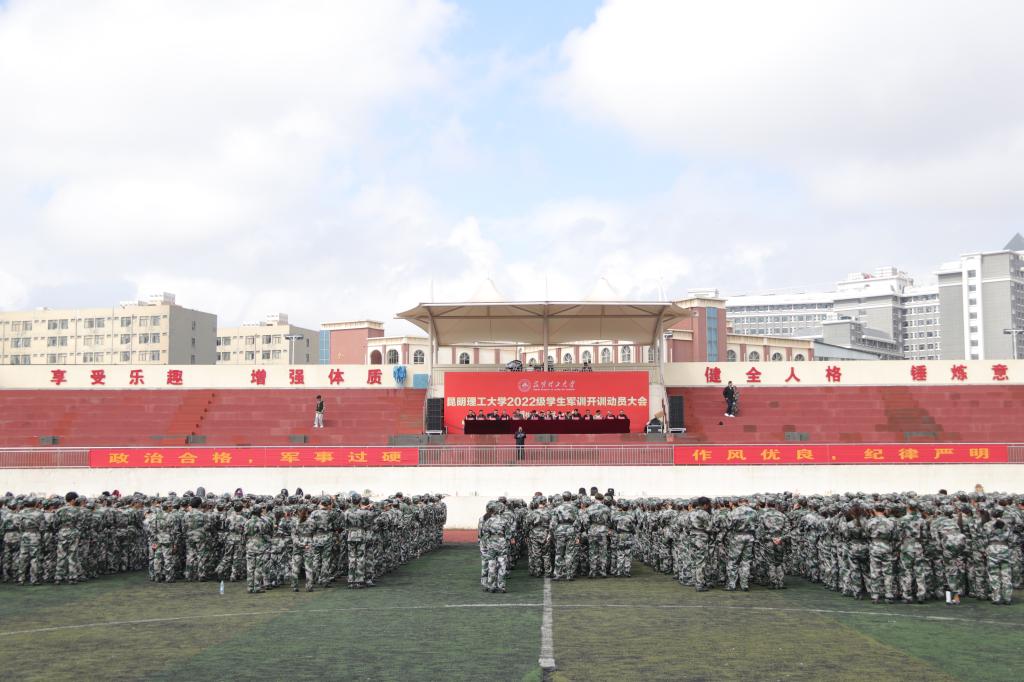 16D3A