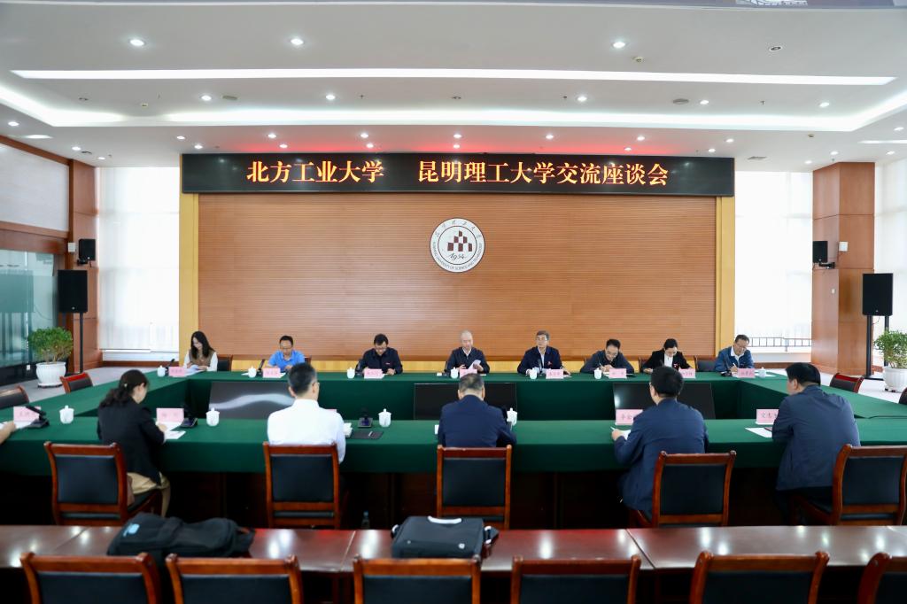 微信图片_20250829211153.jpg