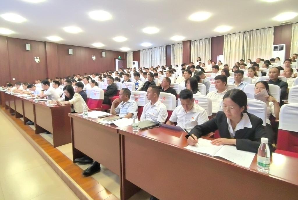 1c29f3.jpg