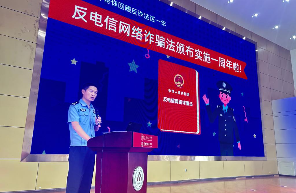 平安金融知识嘉年华6.jpg