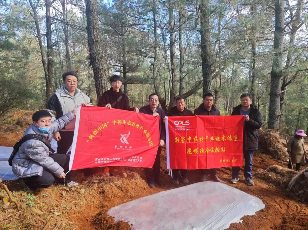 微信图片_20250226095803.jpg
