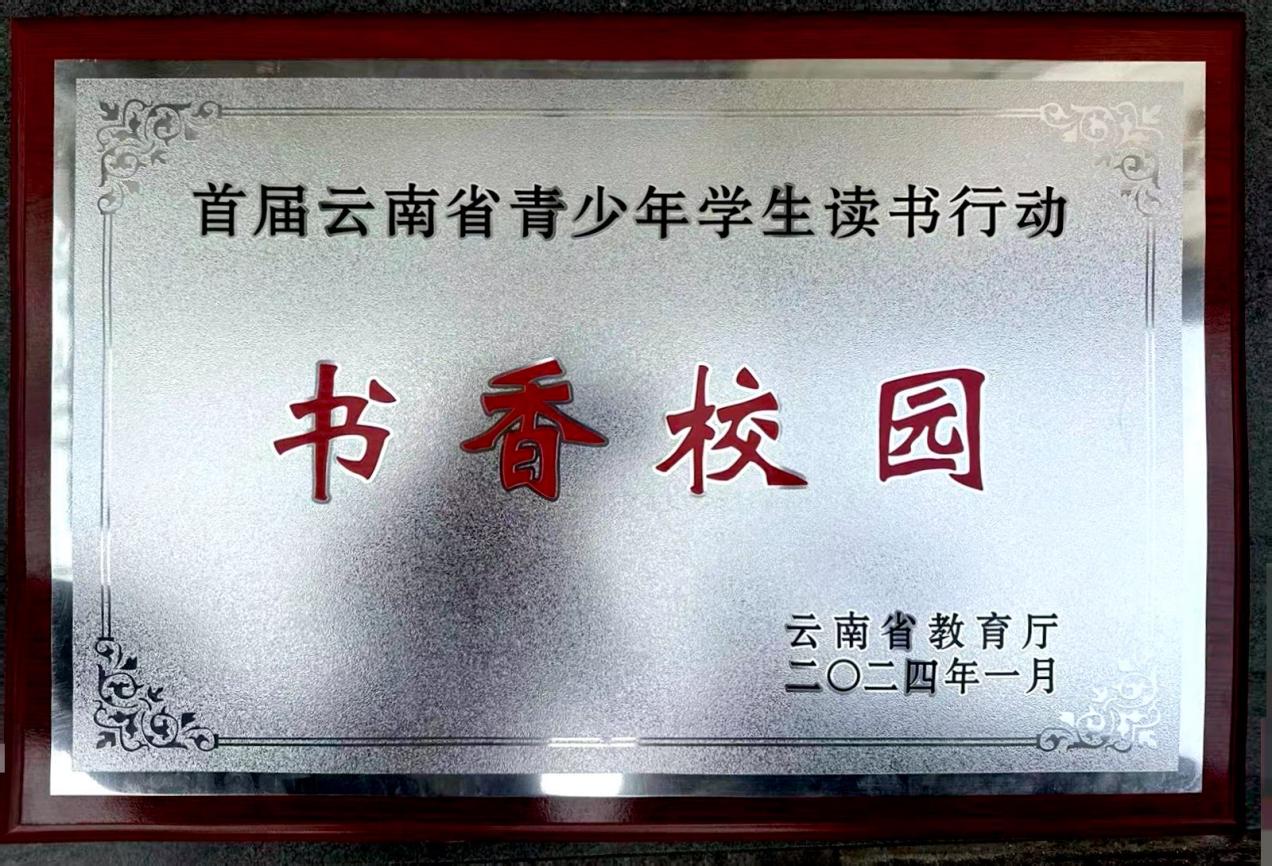 image2.jpeg
